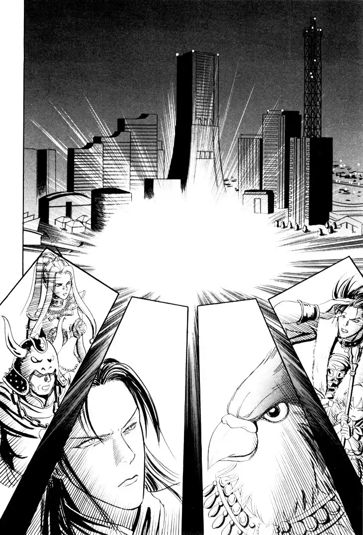 Genju no Seiza Chapter 30 37